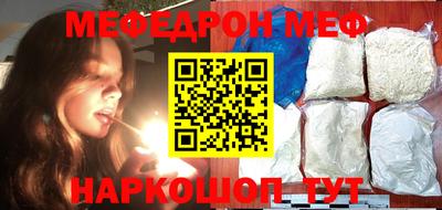 apvp Белорецк