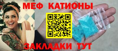 гашиш Боровичи