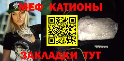 герыч Бердск