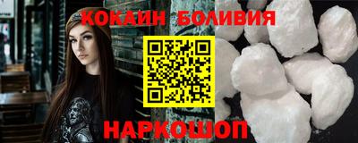 apvp Белорецк