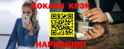 apvp Белорецк