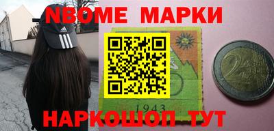 apvp Белорецк
