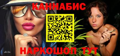 амф Белореченск
