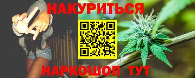 apvp Белорецк