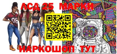 apvp Белорецк
