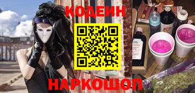 герыч Бердск