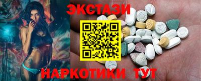 apvp Белорецк