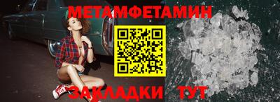 apvp Белорецк