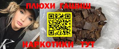 apvp Белорецк