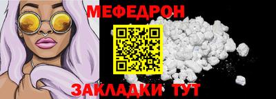 apvp Белорецк